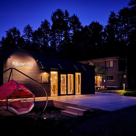 Rakuten Stay Villa Fuji Kawaguchiko Forest 2Ldk With Sauna And Terrace Fujikawaguchiko Buitenkant foto