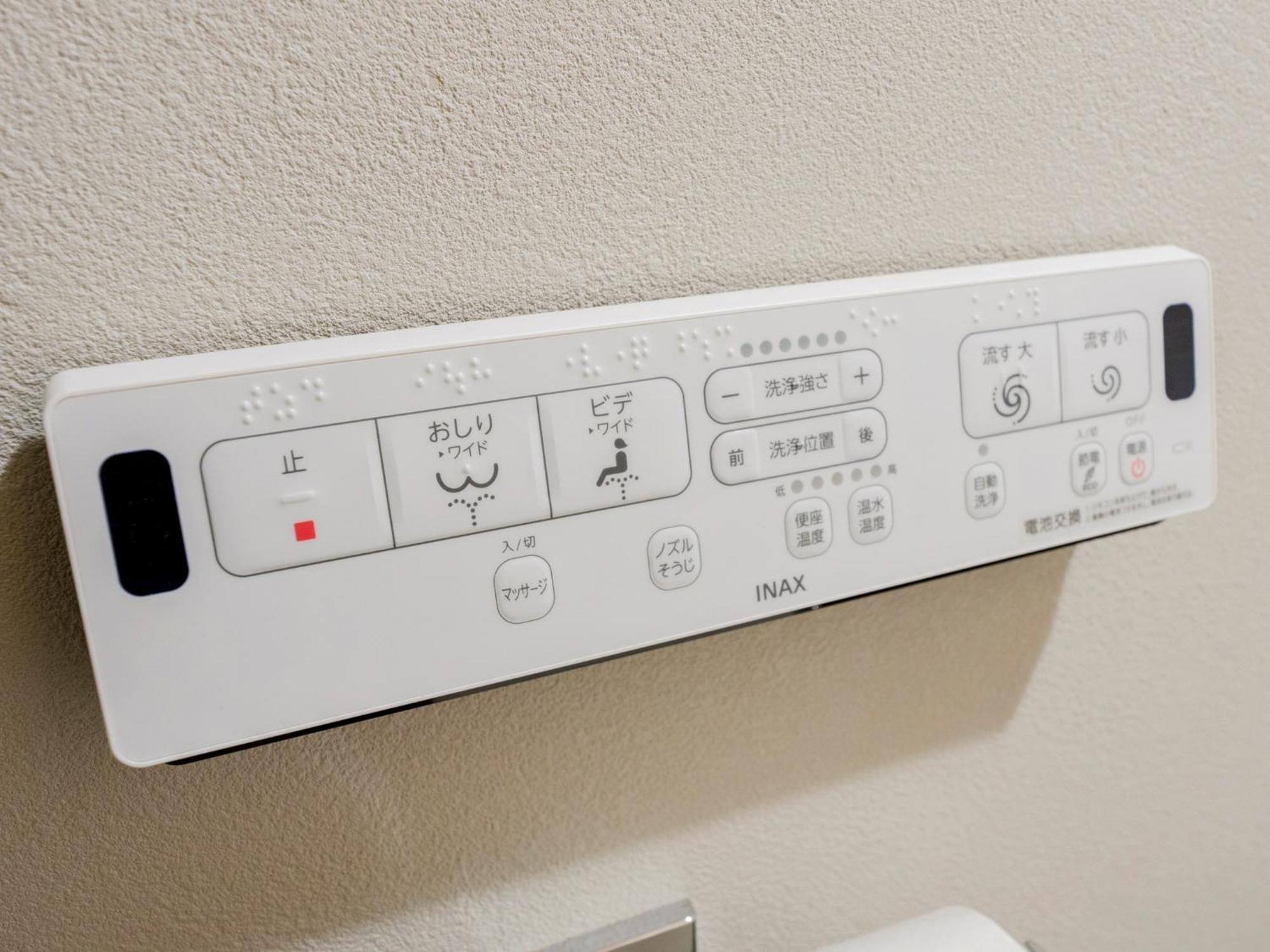 Rakuten Stay Villa Fuji Kawaguchiko Forest 2Ldk With Sauna And Terrace Fujikawaguchiko Buitenkant foto