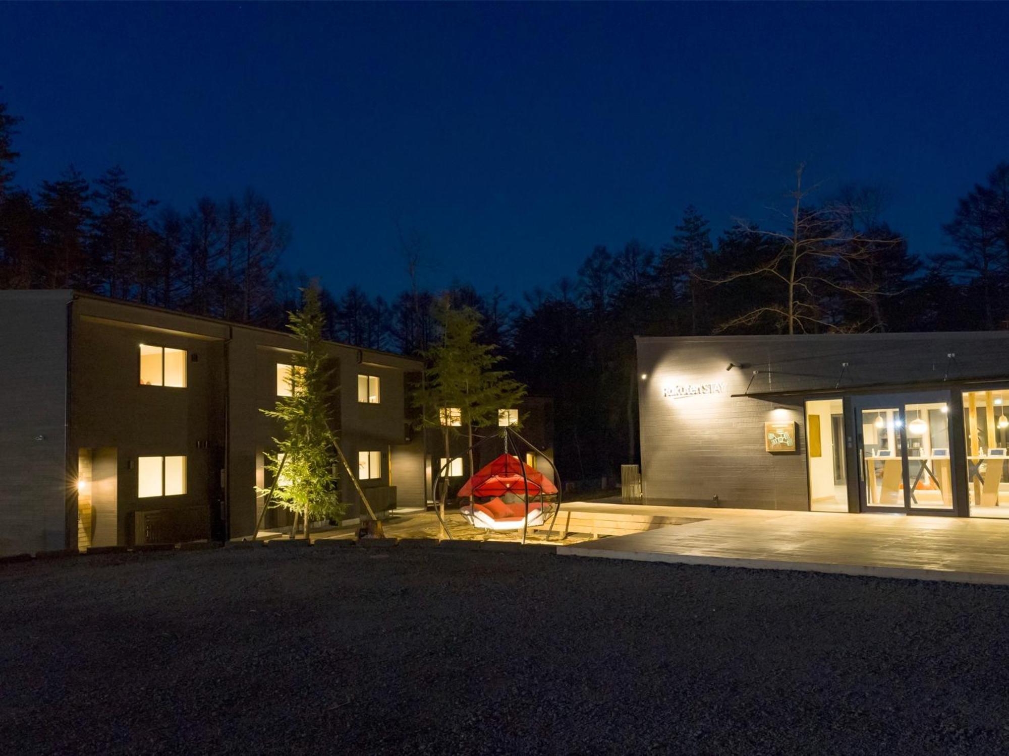 Rakuten Stay Villa Fuji Kawaguchiko Forest 2Ldk With Sauna And Terrace Fujikawaguchiko Buitenkant foto