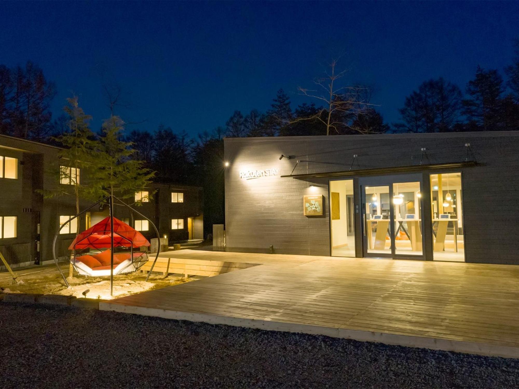 Rakuten Stay Villa Fuji Kawaguchiko Forest 2Ldk With Sauna And Terrace Fujikawaguchiko Buitenkant foto